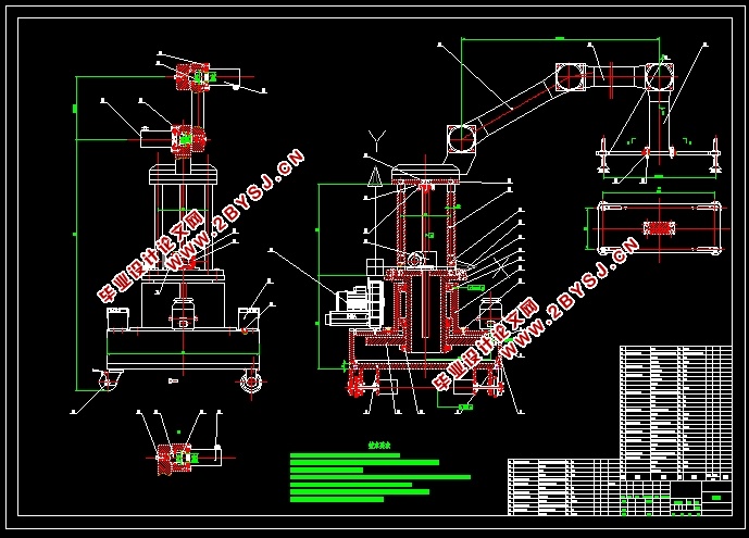 平板搬运机械手设计(含CAD零件图装配图,SolidWorks三维图)