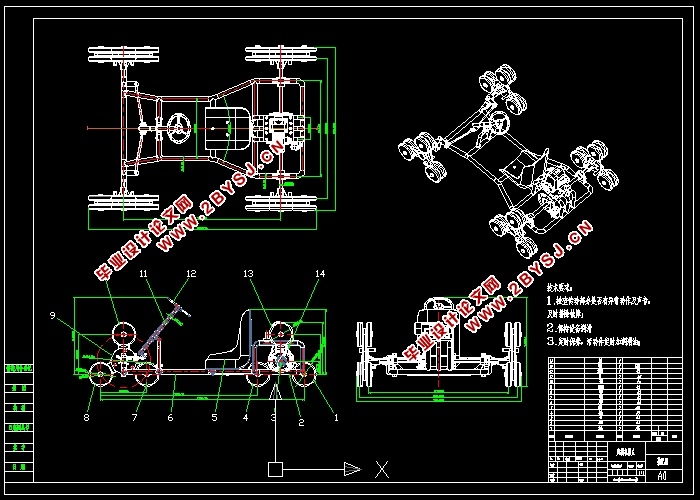 爬楼梯机器人小车设计(含CAD零件图装配图,SolidWorks三维图)