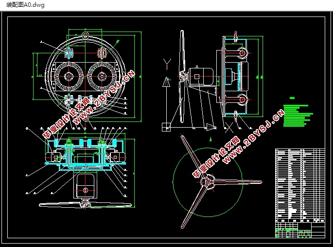高楼层墙壁清洗机的设计(含CAD零件图装配图,SolidWorks三维图)