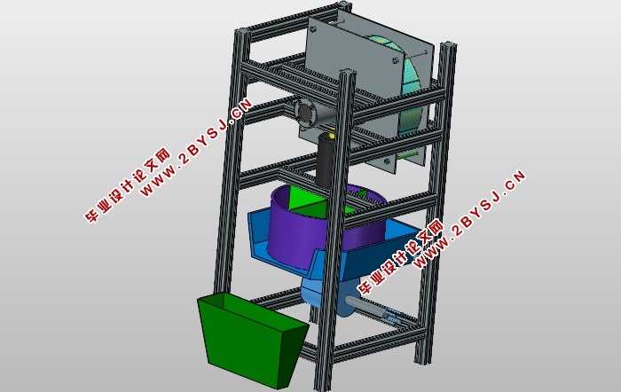 挤压式核桃破壳机结构设计(含CAD零件图装配图,SolidWorks三维图)
