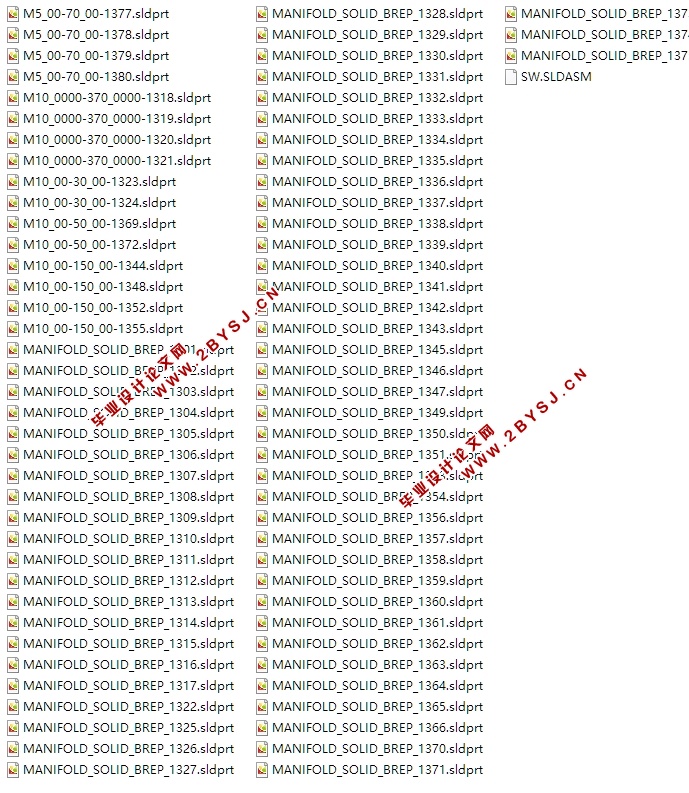 挤压式核桃破壳机结构设计(含CAD零件图装配图,SolidWorks三维图)