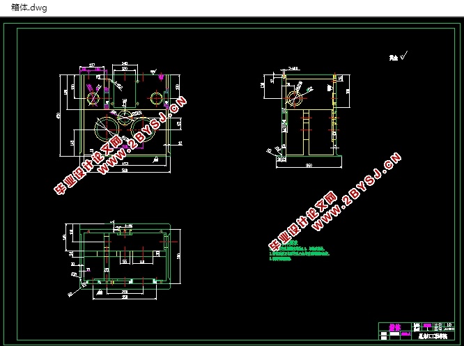 液压式法兰成型机结构设计(含CAD零件装配图,CAXA图)