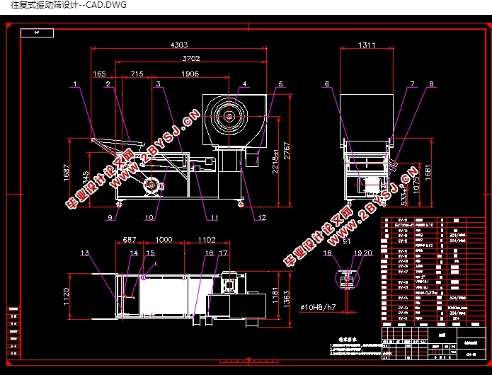 ʽɸ(CADװͼ,SolidWorksάͼ)