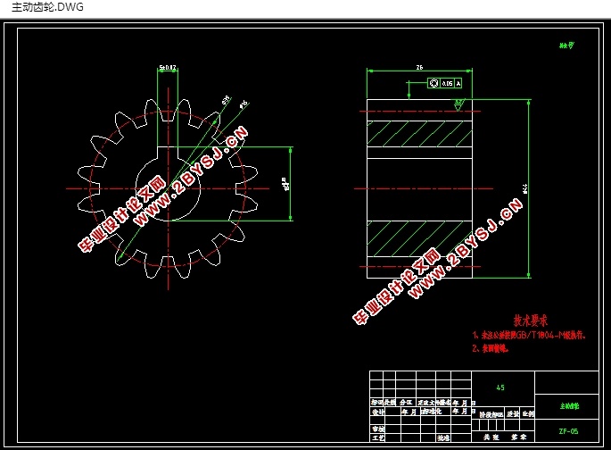 外啮合齿轮泵的设计(含CAD零件装配图,STEP,SolidWorks三维图)