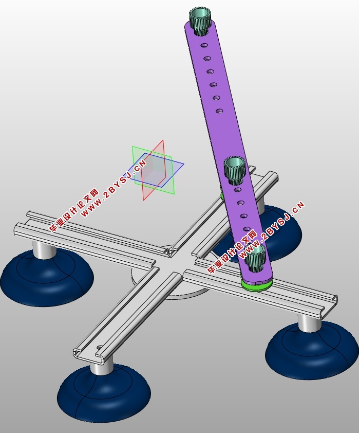 椭圆规的设计与制造(含CAD零件装配图,SolidWorks三维图)