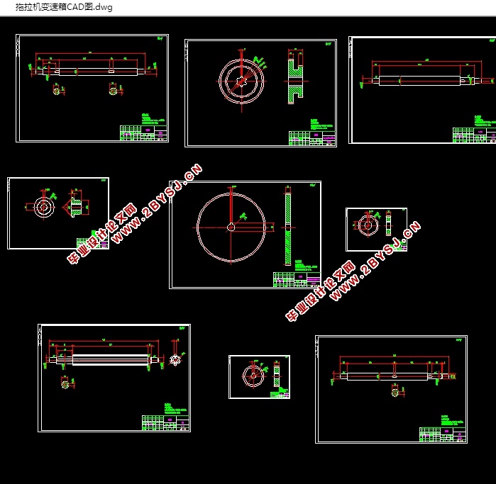 拖拉机变速箱的设计(含CAD零件装配图,STEP,x_t,SolidWorks三维图)