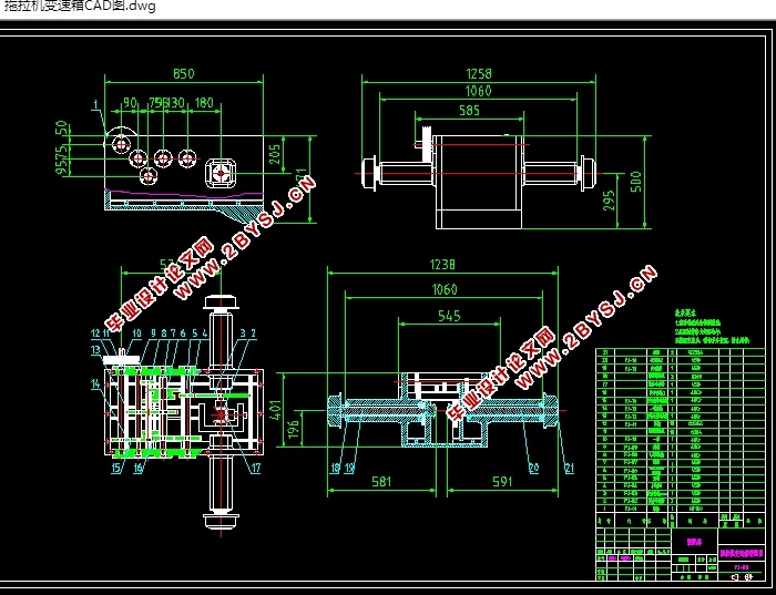拖拉机变速箱的设计(含CAD零件装配图,STEP,x_t,SolidWorks三维图)
