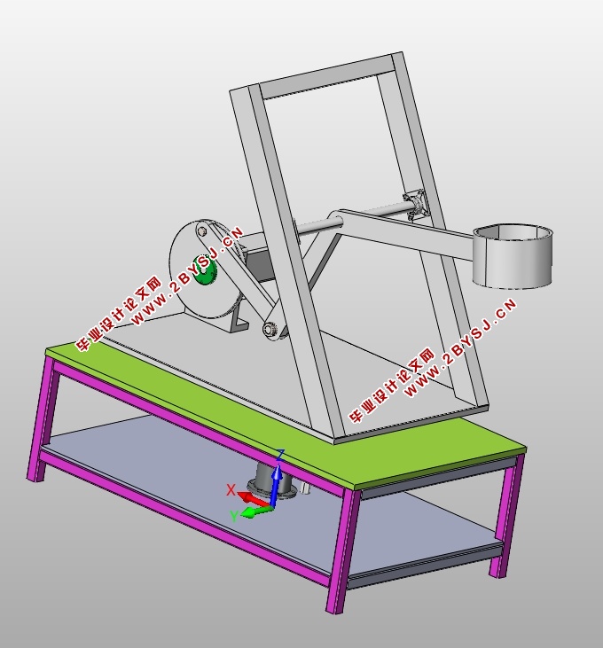 投射式自动投石器的设计(含CAD零件装配图,IGS,SolidWorks三维图)