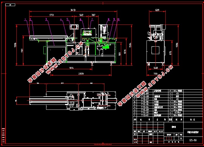 Զװװõ(CADװͼ,SolidWorksάͼ)