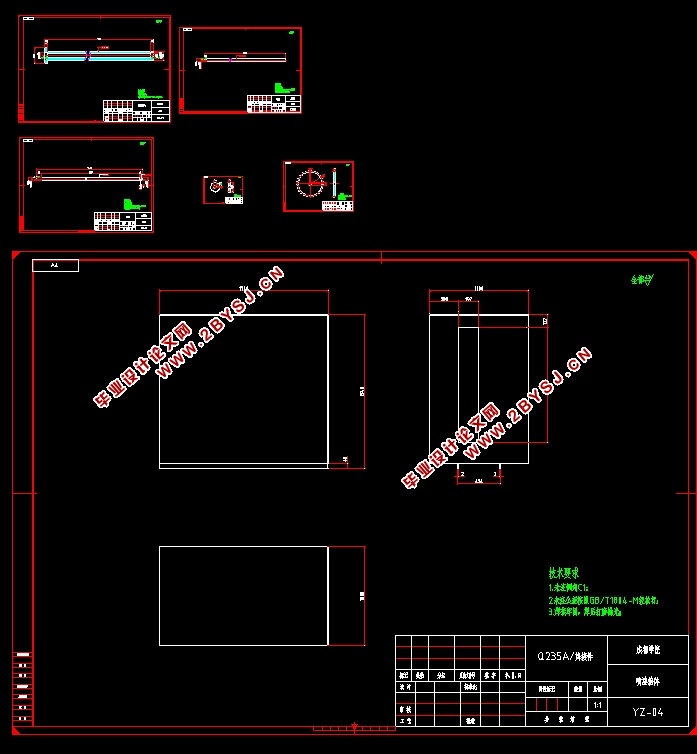 高尔夫球杆喷漆烘干输送线的设计(含CAD图,STEP,SolidWorks三维图)