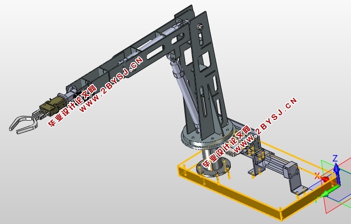 多工位专用CA18机床机械手设计(含CAD零件装配图,IGS,SolidWorks三维图)