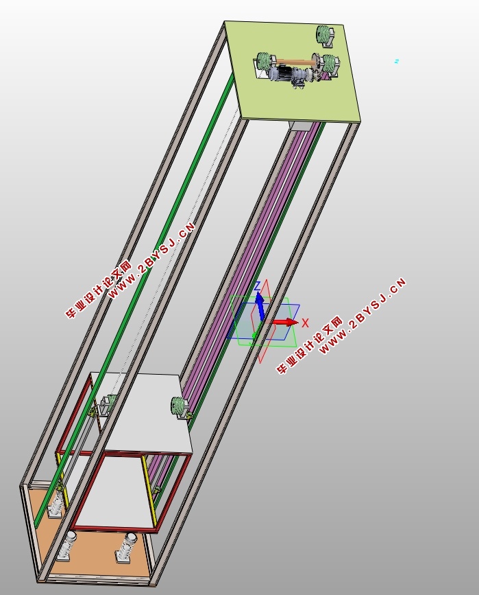 电梯缓冲器落锤实验装置的设计(含CAD零件装配图,SolidWorks三维图)