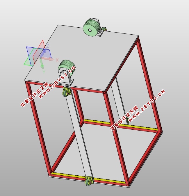 电梯缓冲器落锤实验装置的设计(含CAD零件装配图,SolidWorks三维图)