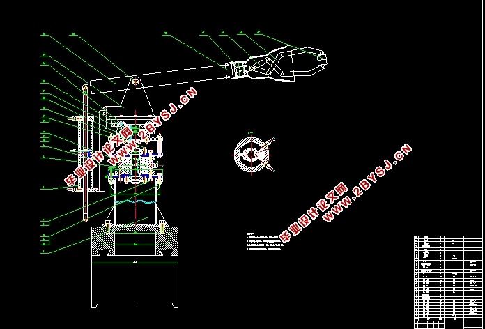 压铸机自动浇注机械手设计(含CAD零件装配图,SolidWorks三维图)