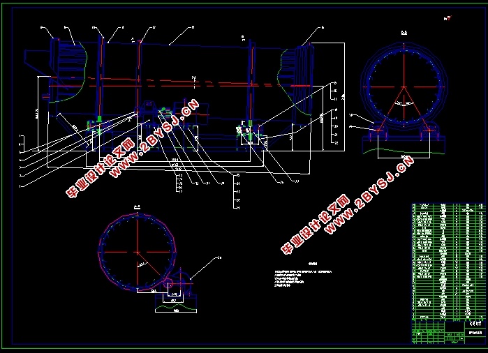 新型谷物储放系统设计(含CAD零件装配图,SolidWorks三维图)