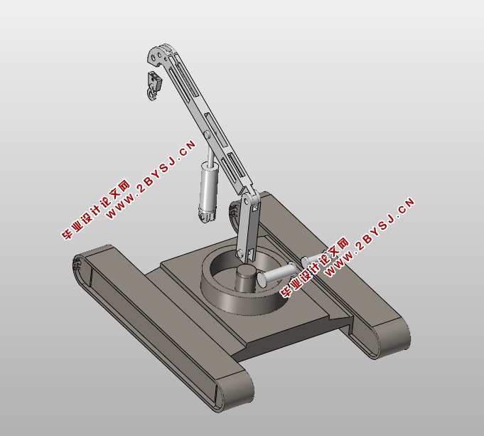 小型农田起重机设计(含CAD零件装配图,SolidWorks三维图)