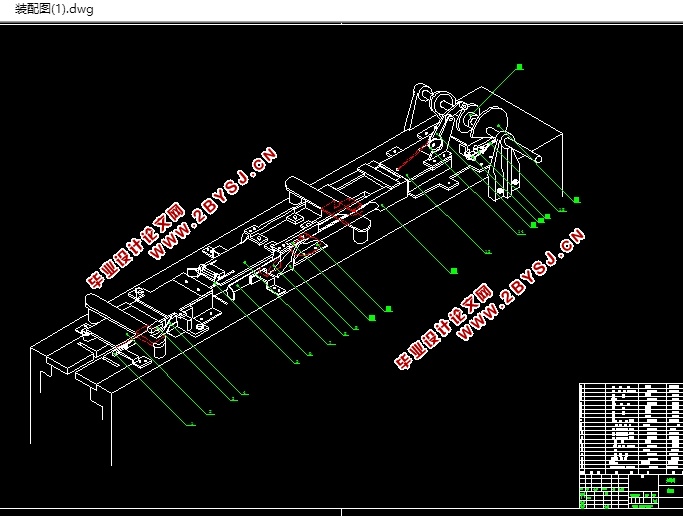 卷烟包装机的折角结构设计(含CAD零件装配图,SolidWorks三维图)