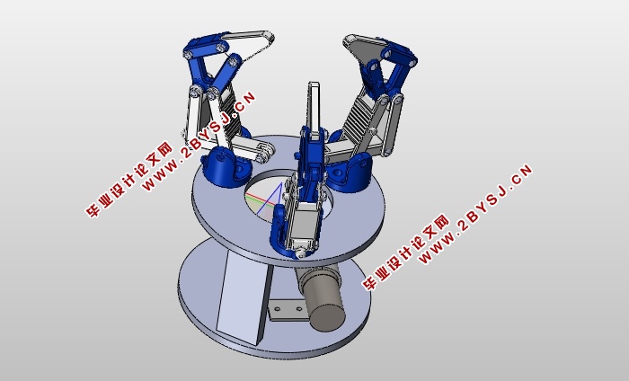 水果采摘装置设计(含CAD图,IGS,SolidWorks三维图,有限元分析)