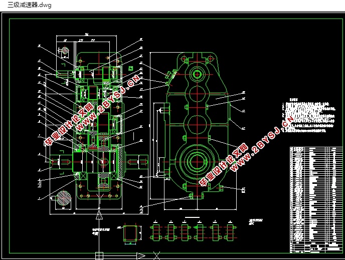 4t气动单轨吊设计(含CAD零件图装配图)