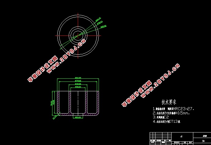制动器线圈外套挤压模具设计(含CAD零件图装配图)
