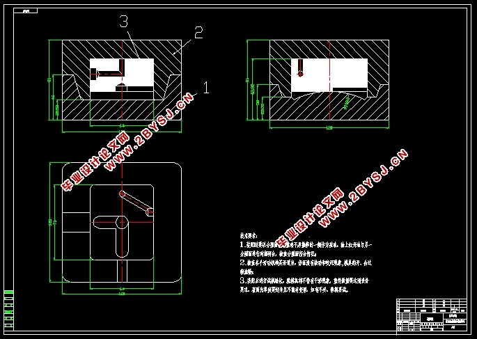 45钢液压锁座液态液态模锻模具工艺与模具设计(含CAD零件图装配图)