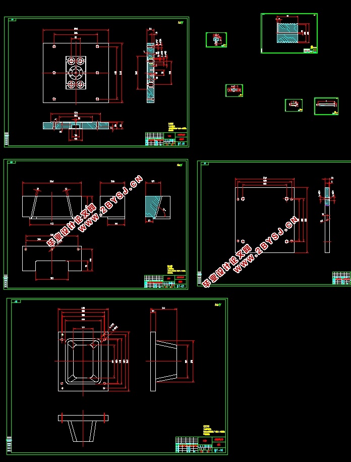 提篮注塑模的设计(含CAD零件装配图,SolidWorks三维图)