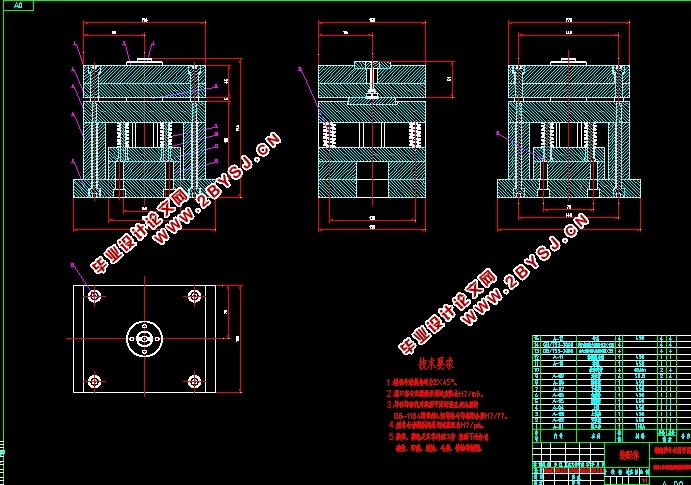 机器人腰部零件注塑模设计(含CAD零件图装配图,PROE,STEP,SolidWorks三维建模)