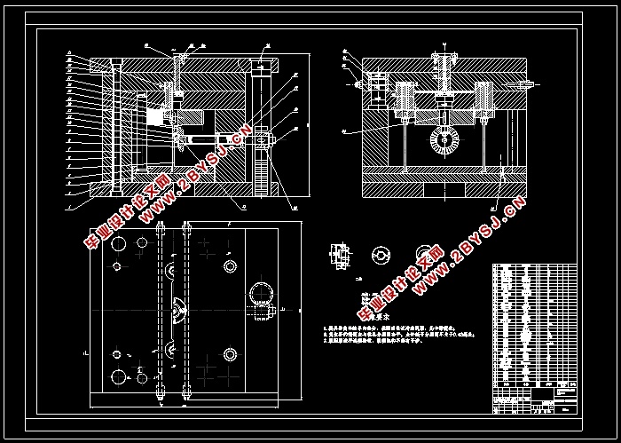 红叶H16型雨伞把注塑模具设计(含CAD零件装配图爆炸图)