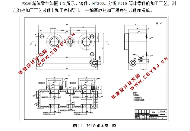 2019011120505767.jpg