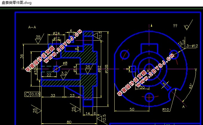 盘套类零件加工工艺及其钻3-12孔的夹具的设计(含CAD图,UG三维图)