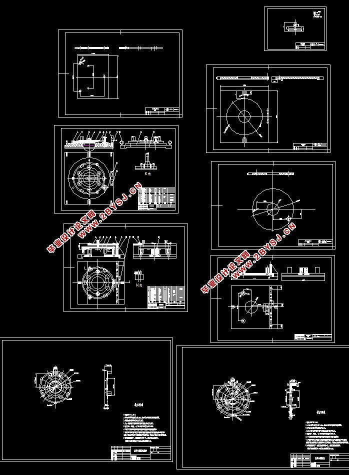 主离合器压盘的加工工艺规程与夹具设计(含CAD零件图夹具图,工艺卡工序卡)
