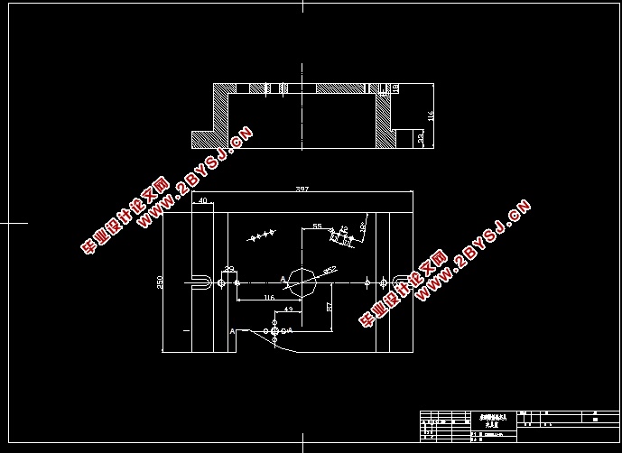 差速器盖的加工工艺规程与夹具设计(含CAD零件图夹具图,工艺卡工序卡)