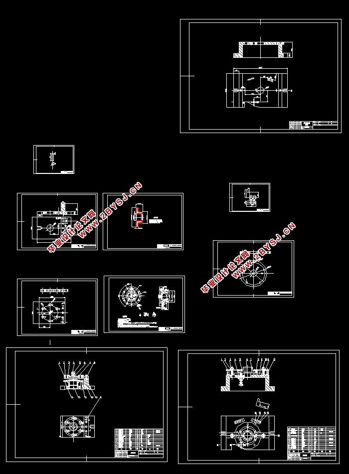 差速器盖的加工工艺规程与夹具设计(含CAD零件图夹具图,工艺卡工序卡)