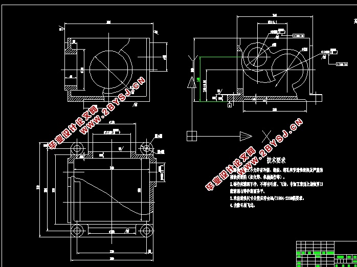 箱体的加工工艺及夹具设计(含CAD图,SolidWorks三维图,工艺卡工序卡)