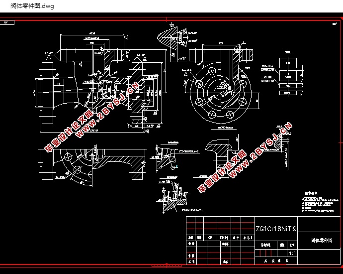阀体零件的机械加工工艺及夹具设计(含CAD零件夹具图,x_t,SolidWorks三维图)