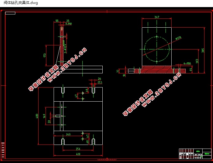 阀体零件的机械加工工艺及夹具设计(含CAD零件夹具图,x_t,SolidWorks三维图)