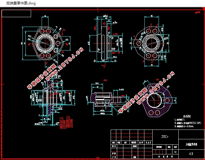 后端盖零件编程及夹具设计(含CAD图,IGS,SolidWorks三维图,工艺工序卡)