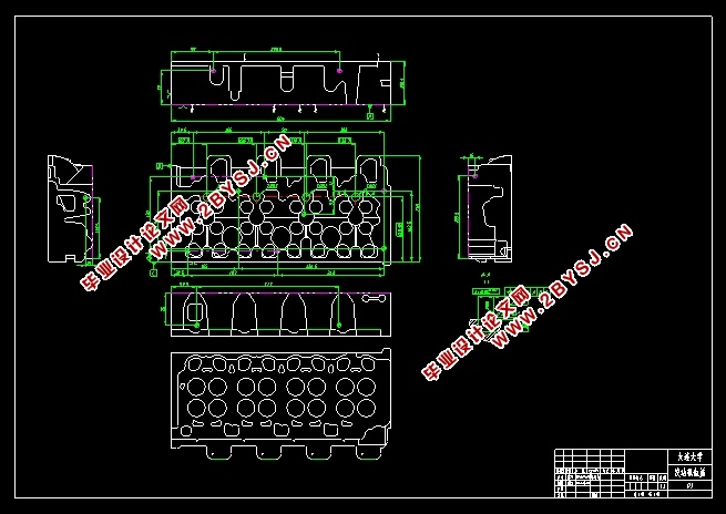 一种发动机缸盖单工序加工工艺及其夹具设计(含CAD图,工艺卡,工序卡)