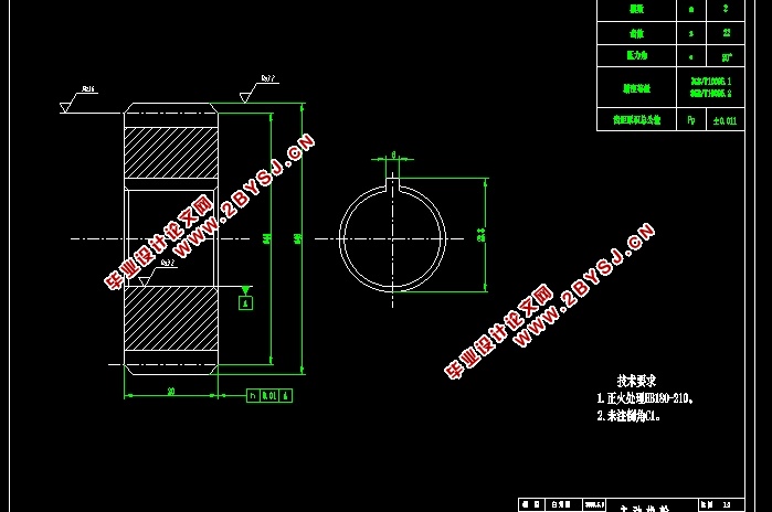 实现端盖孔组加工的工艺装备设计(含CAD零件装配图,SolidWorks三维图)
