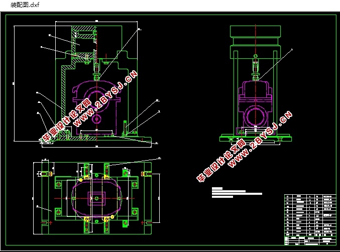 减速器机壳工艺工装设计及三维实体造型(含CAD零件装配图,SolidWorks三维图)