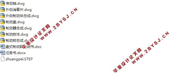 γʽƶ(CADװͼ,STEPάͼ)