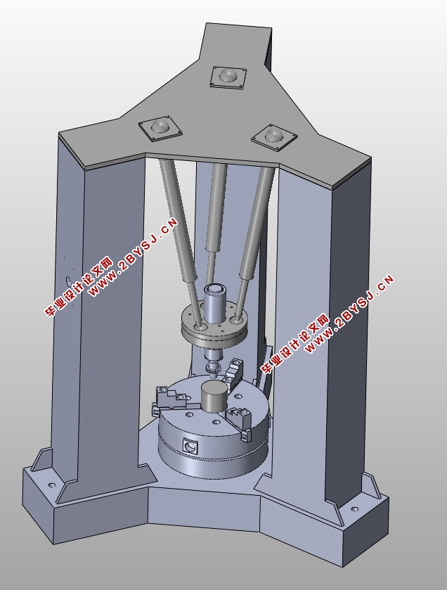 并联机床实验台总体结构设计(含CAD图,SolidWorks三维图)