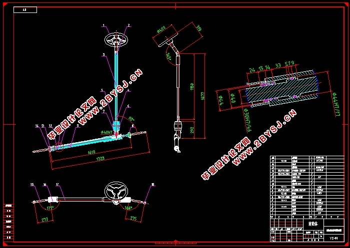 ֳת(CADͼ,SolidWorksάͼ)