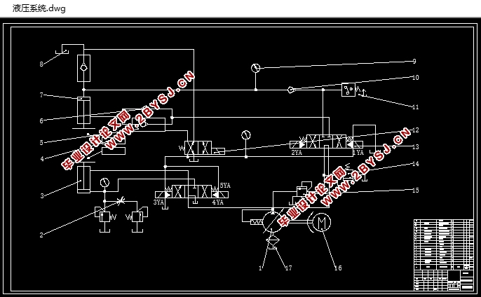 315液压机液压缸系统设计(含CAD图)
