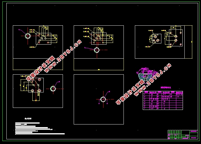 崲Һѹϵͳṹ(CADͼ)