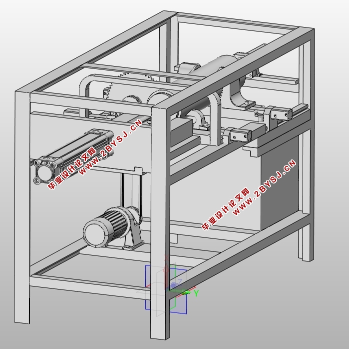 浇管切断整形机体总体设计(含CAD零件图装配图,SolidWorks,UG三维图)