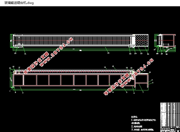 玻璃输送辊台机的设计(含CAD零件图装配图,SolidWorks,UG三维图)