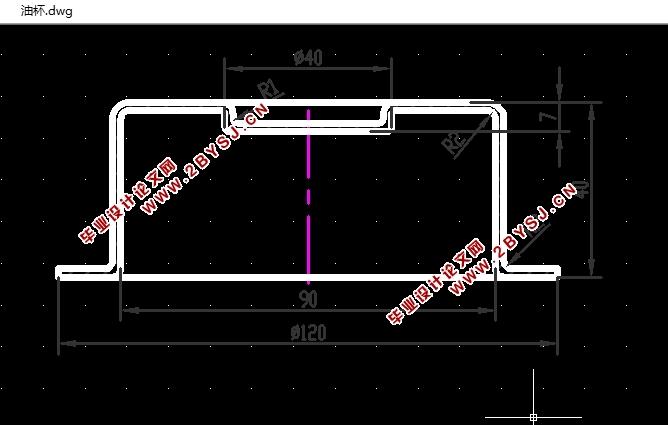 油杯落料拉深成型修边复合模具设计(含CAD零件图装配图)