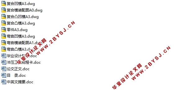 ֧Űѹռģ(ģģ)(CADͼװͼ)