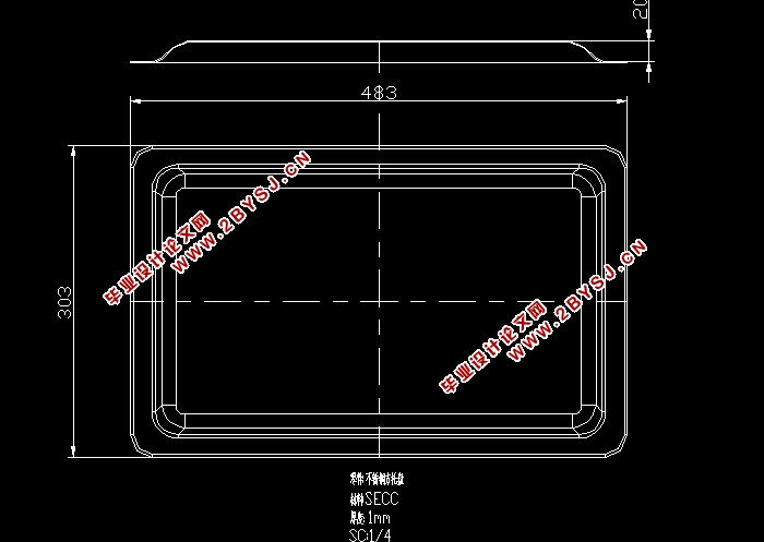 不锈钢方托盘冲压模具的设计(含CAD零件图装配图)